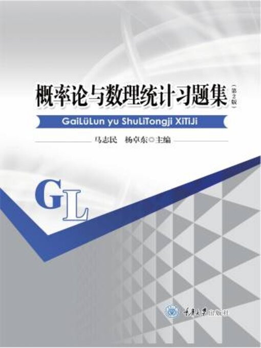 哲学概論 Amazon.co.jp: 哲学概論 : ヴィンデルバント, 清水 清: 本